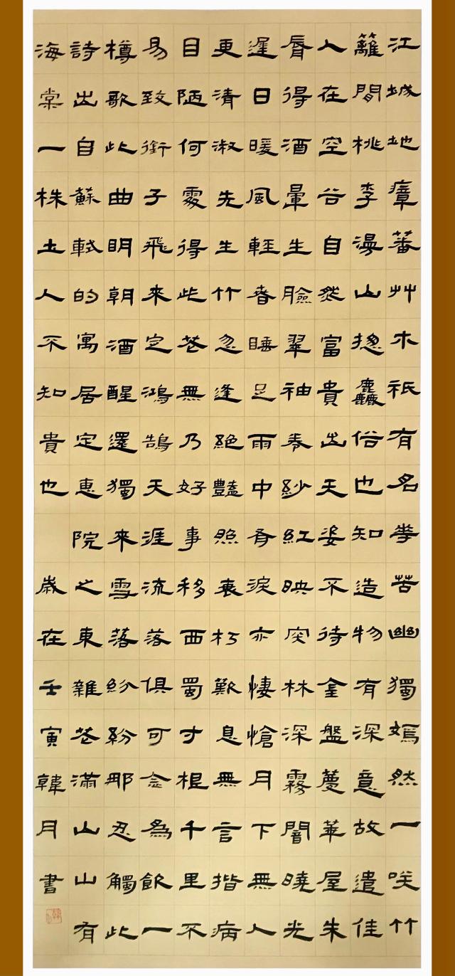 suncitygroup太阳集团