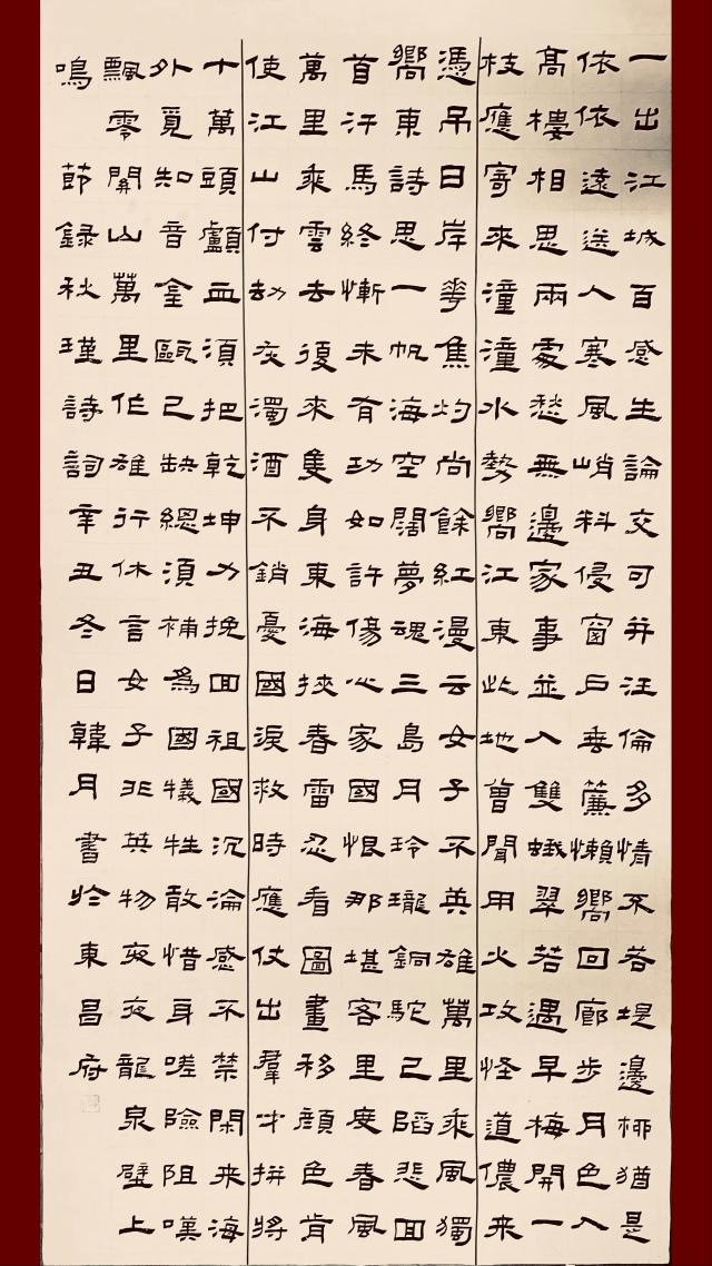 suncitygroup太阳集团