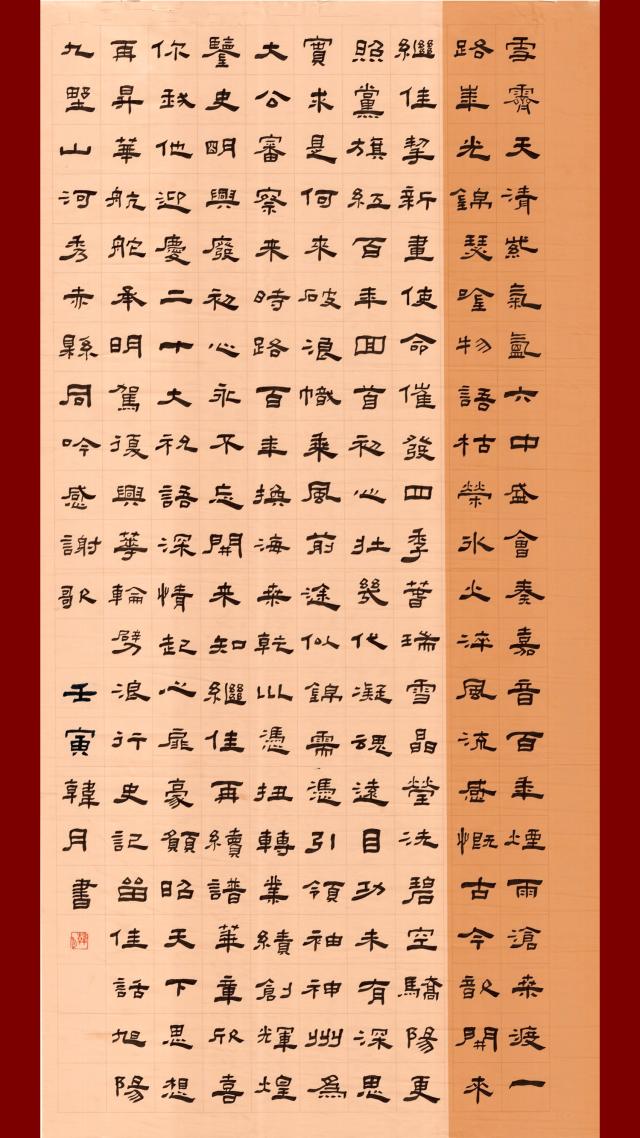 suncitygroup太阳集团