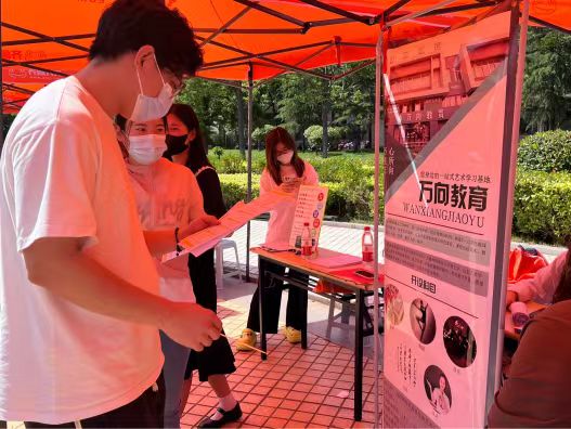 suncitygroup太阳集团