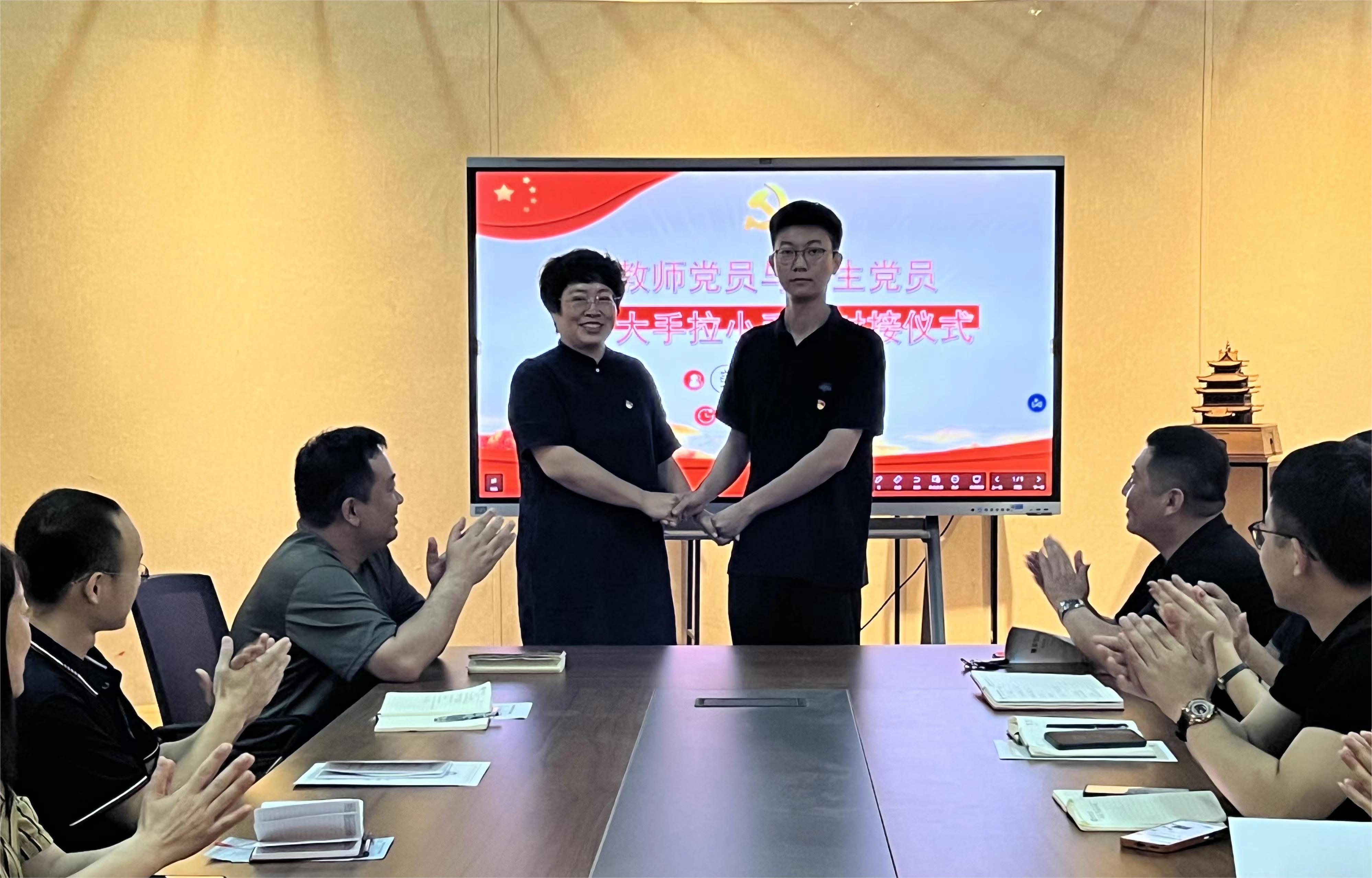 suncitygroup太阳集团