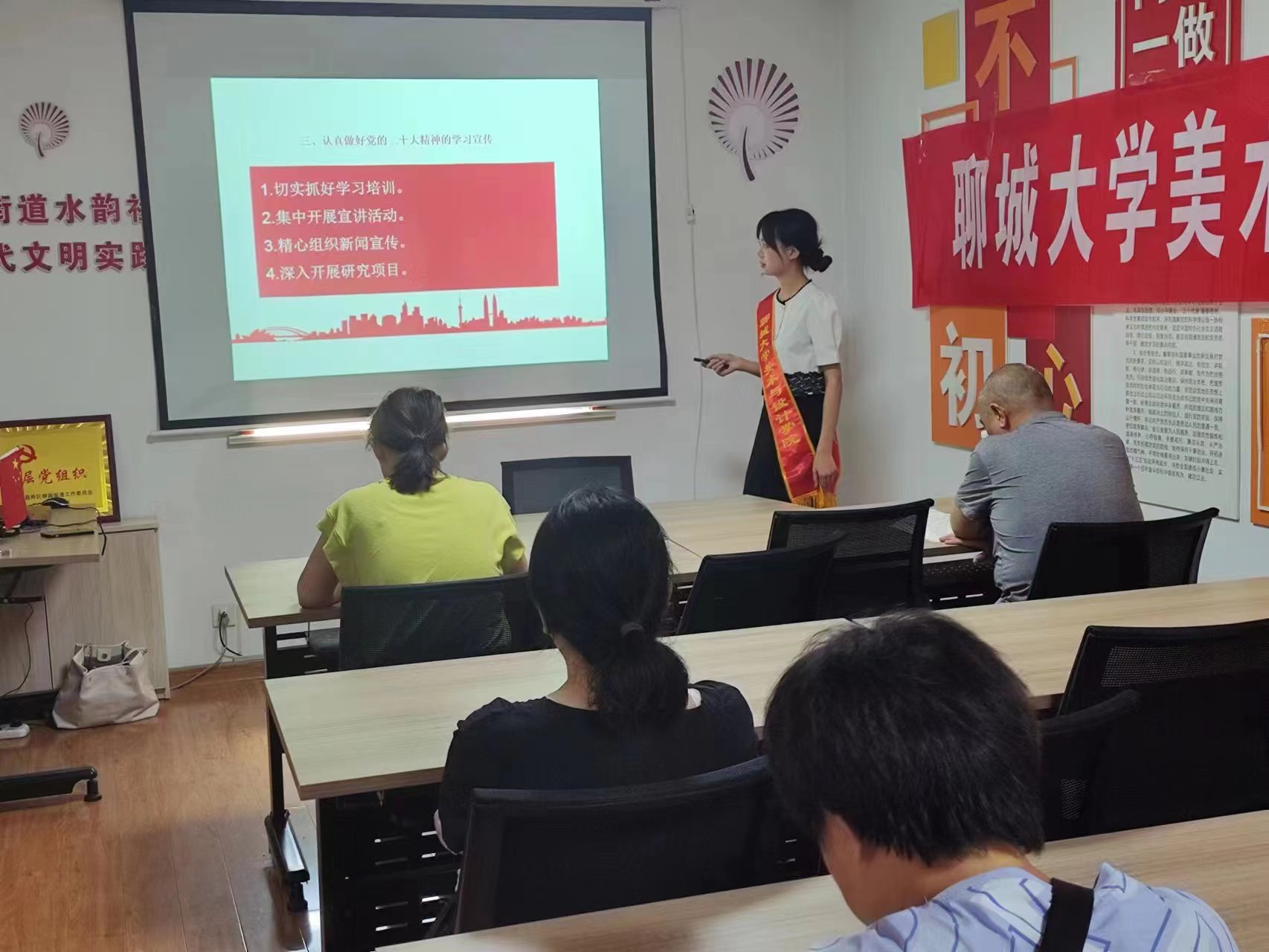 suncitygroup太阳集团