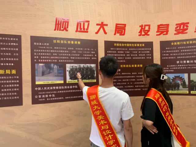suncitygroup太阳集团