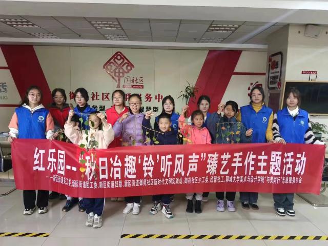 suncitygroup太阳集团