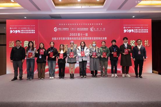 suncitygroup太阳集团