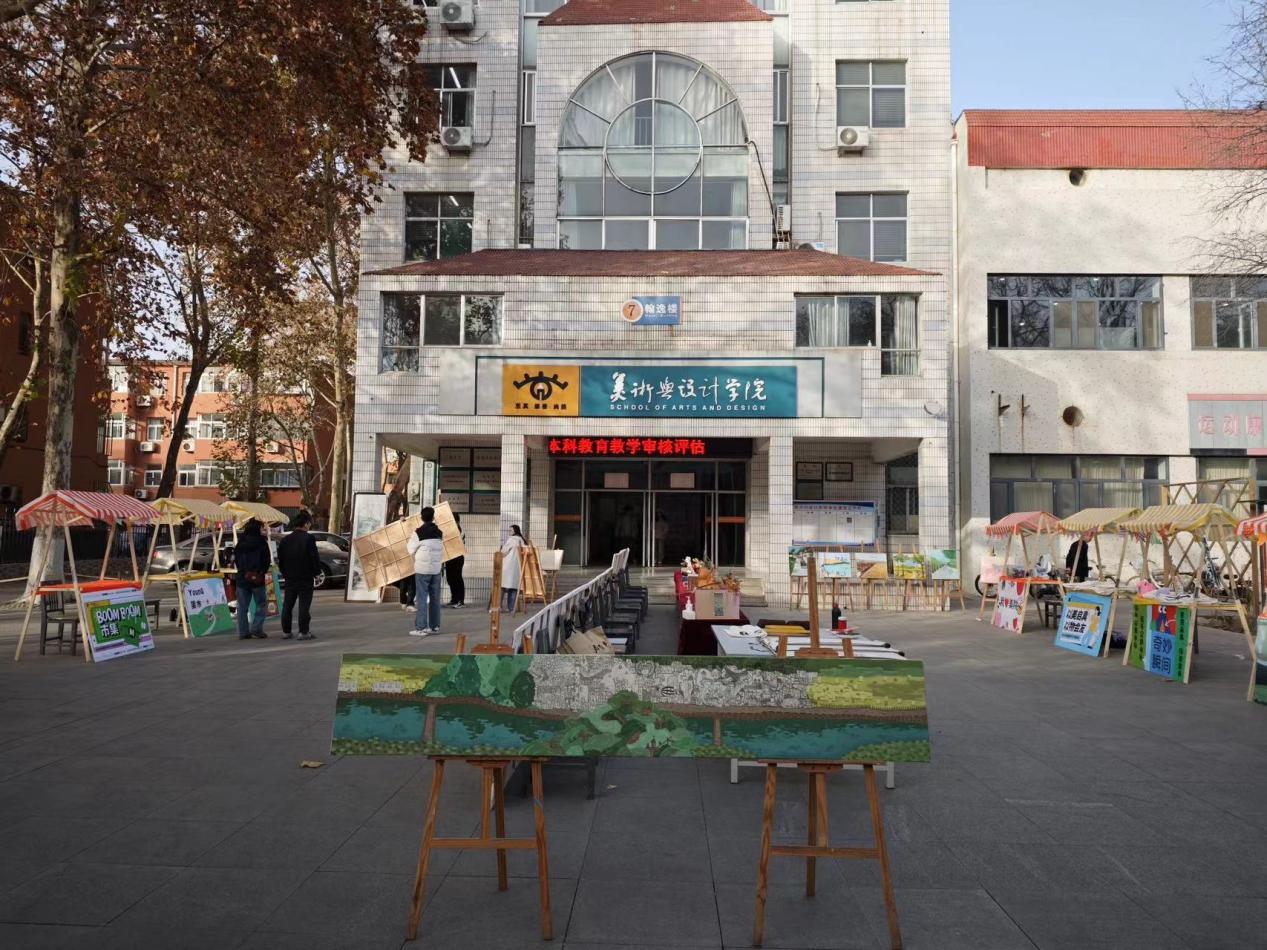 suncitygroup太阳集团