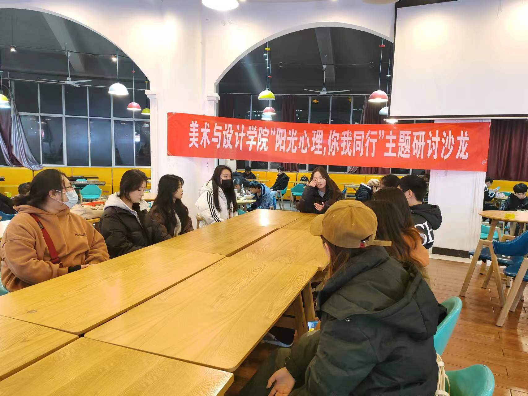 suncitygroup太阳集团