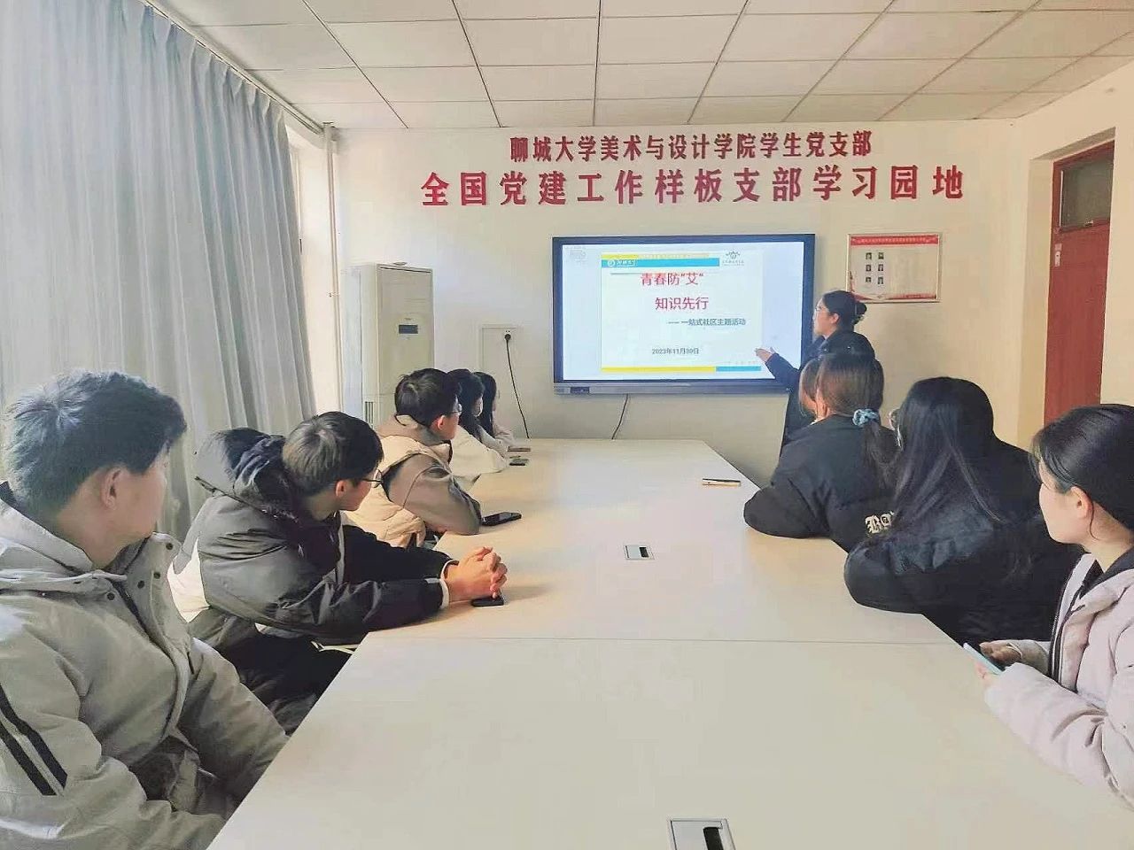 suncitygroup太阳集团