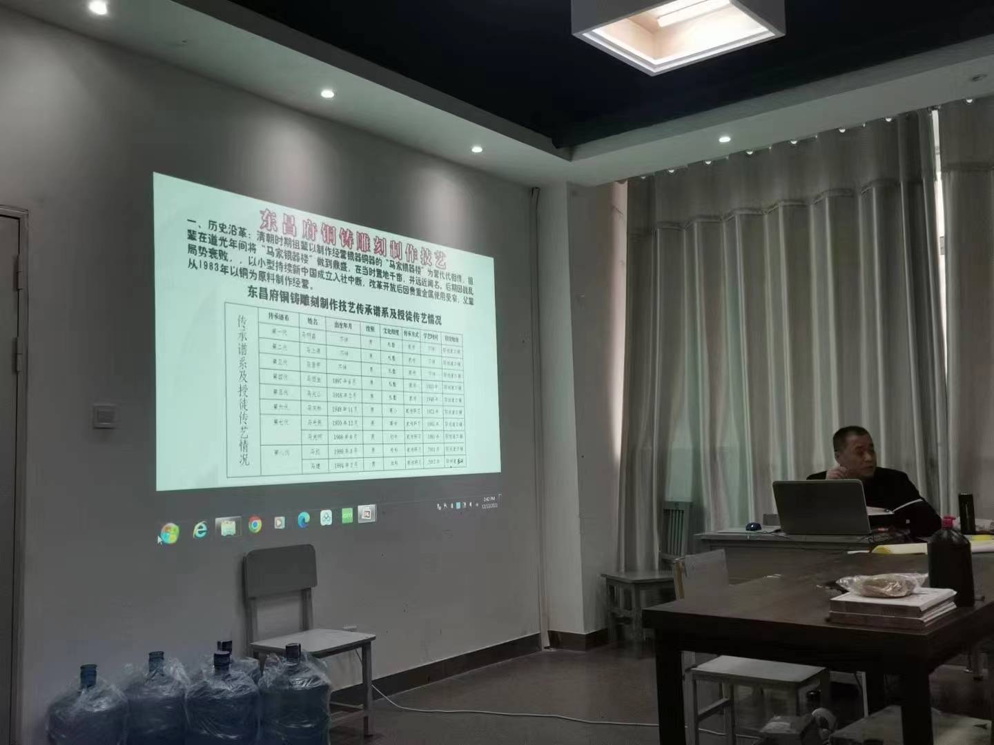suncitygroup太阳集团
