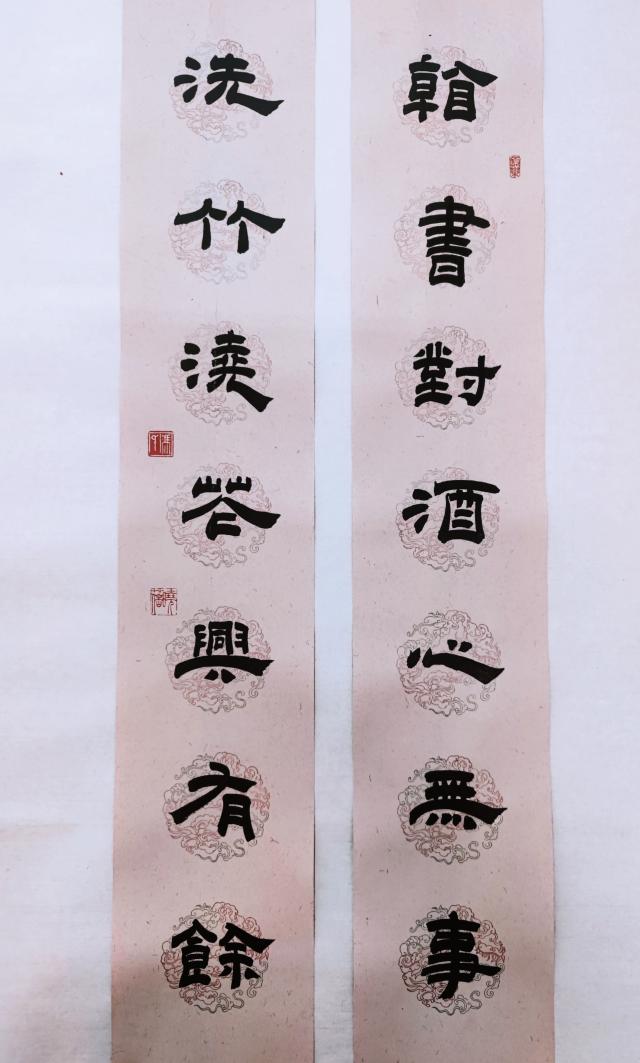 suncitygroup太阳集团