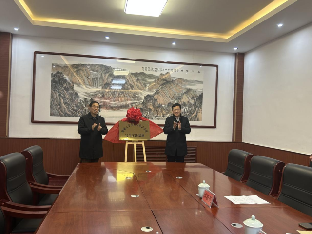 suncitygroup太阳集团