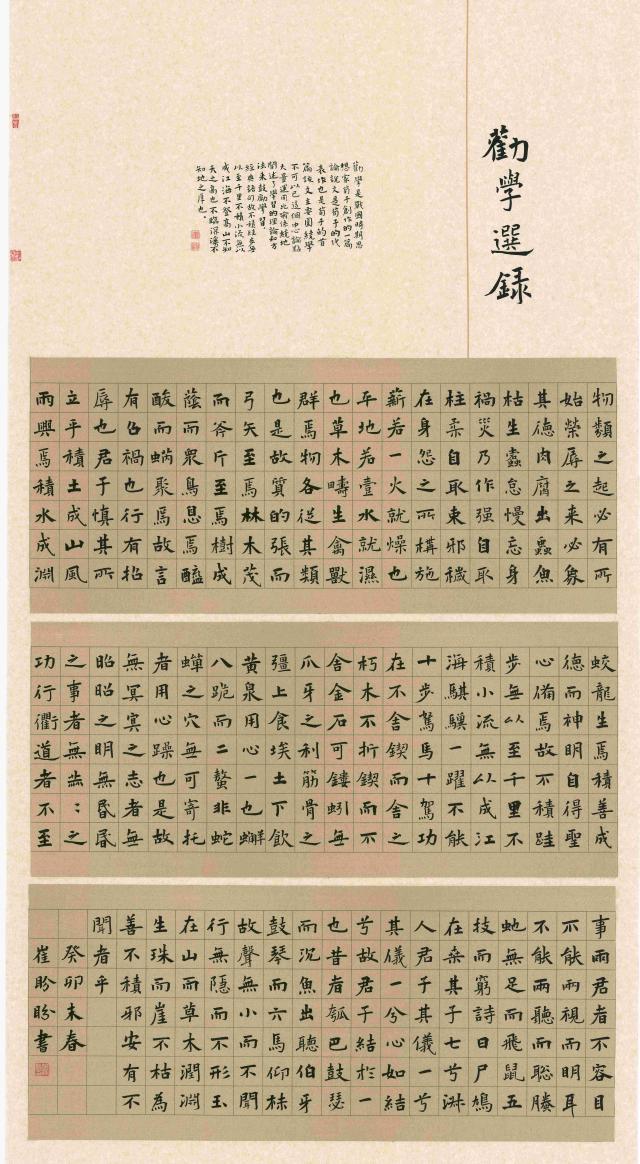 suncitygroup太阳集团