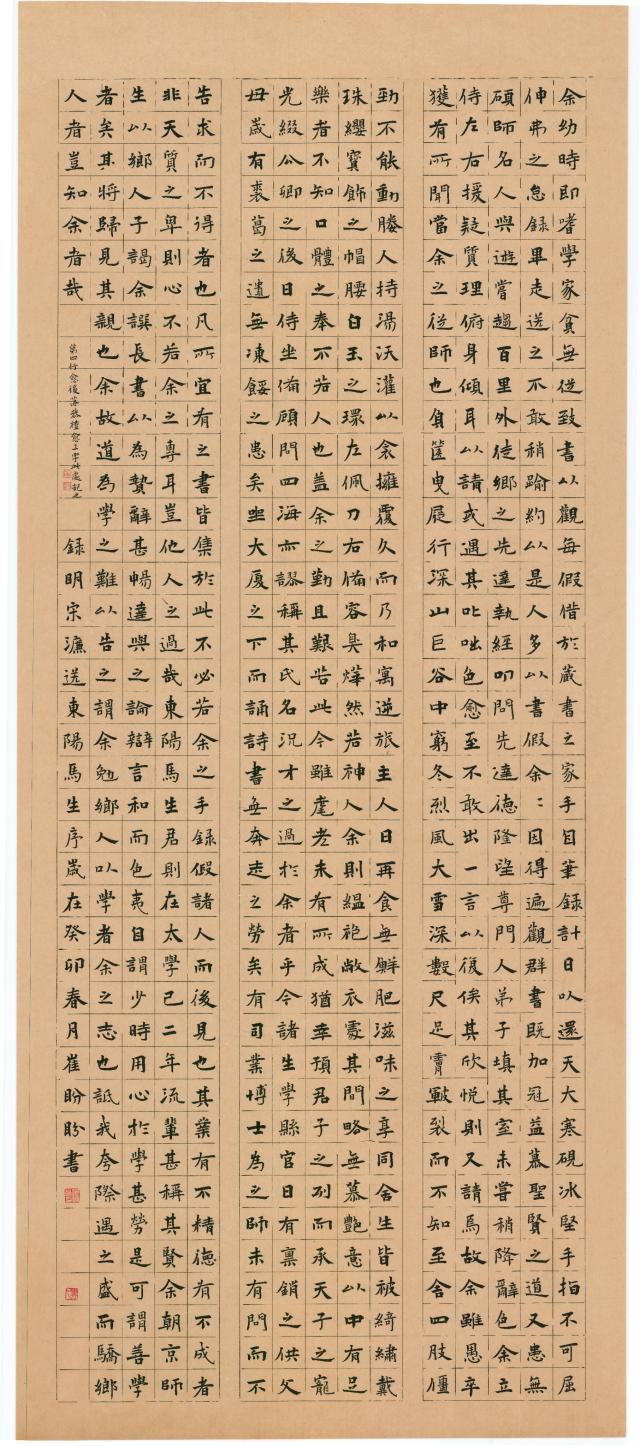 suncitygroup太阳集团