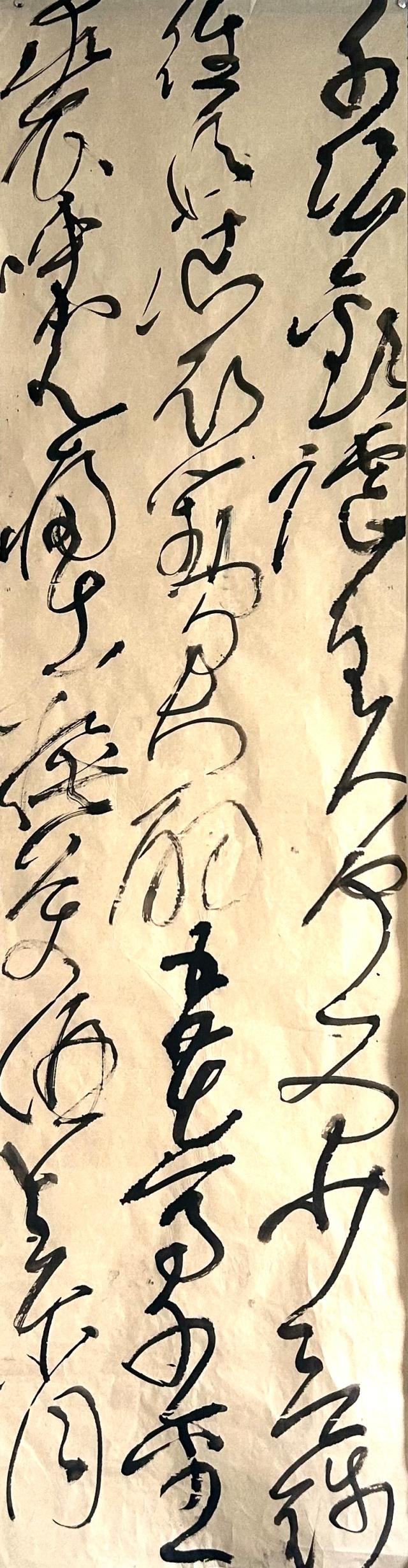 suncitygroup太阳集团
