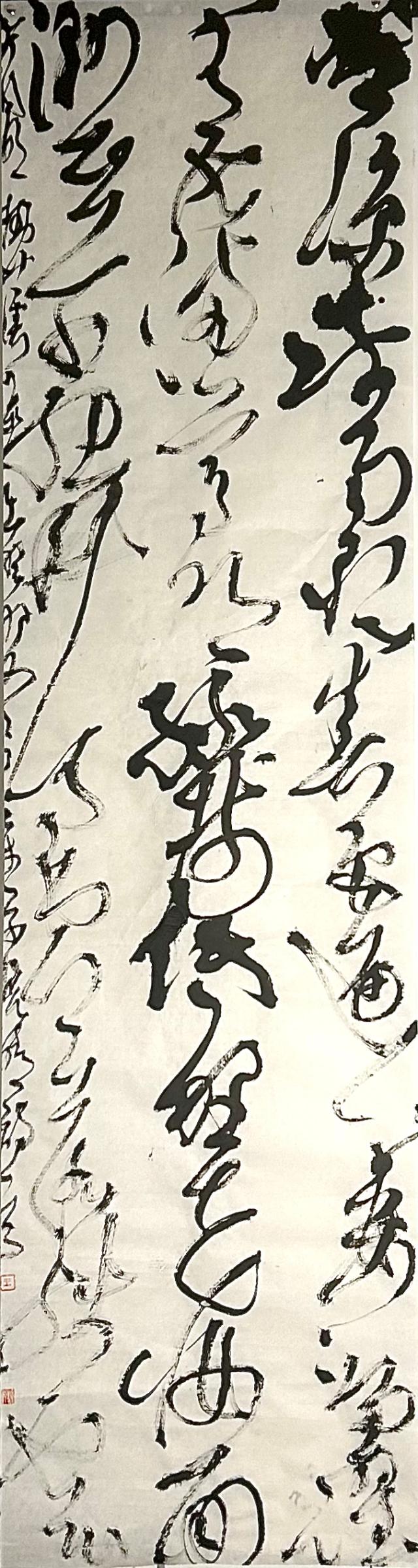 suncitygroup太阳集团