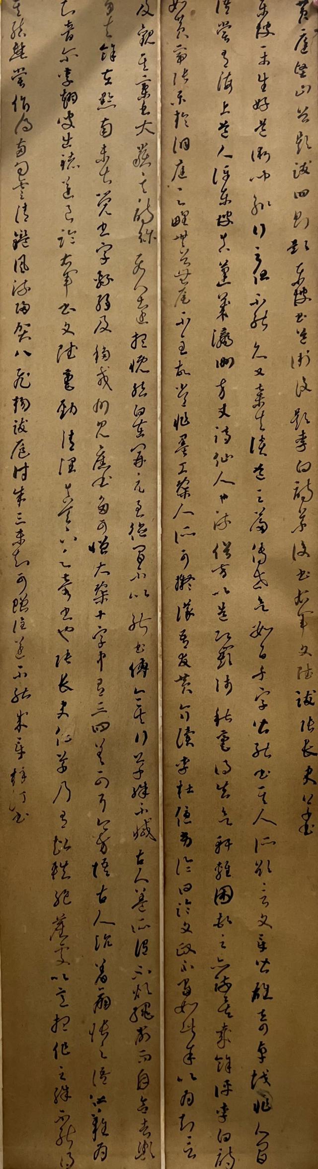 suncitygroup太阳集团