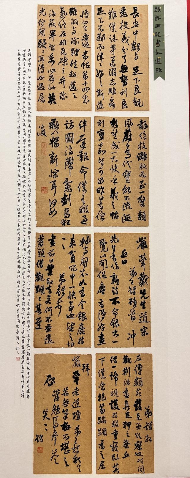 suncitygroup太阳集团