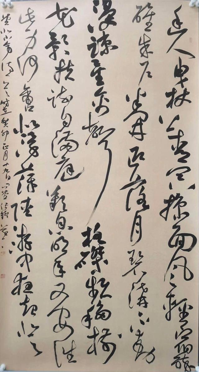 suncitygroup太阳集团