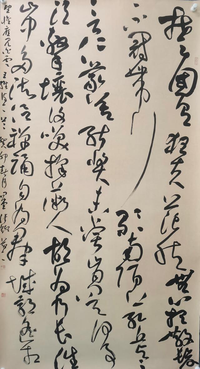 suncitygroup太阳集团