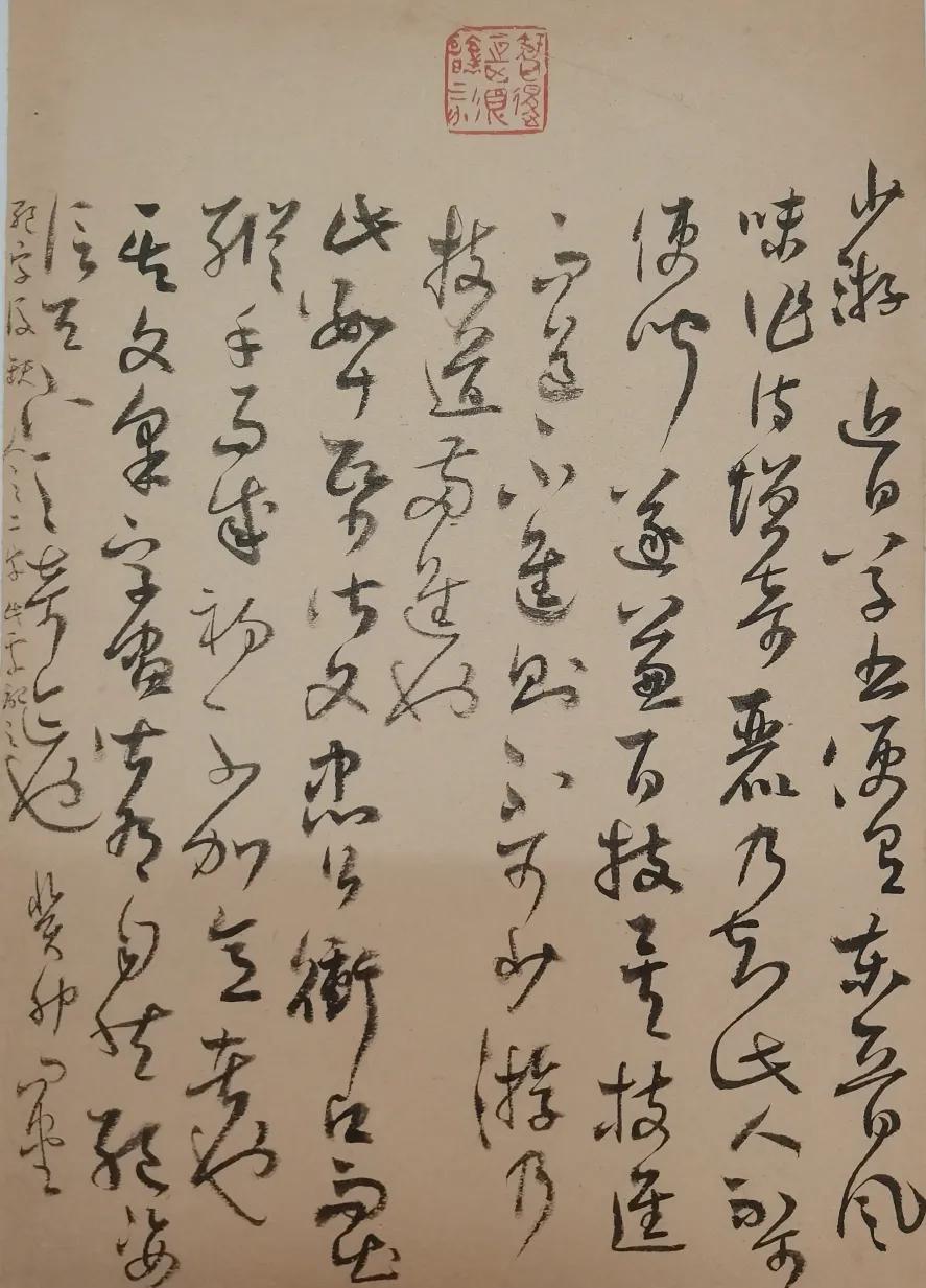 suncitygroup太阳集团