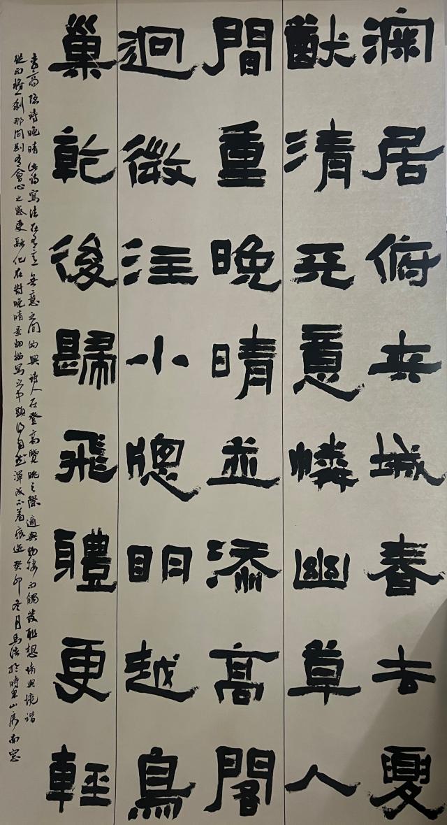 suncitygroup太阳集团