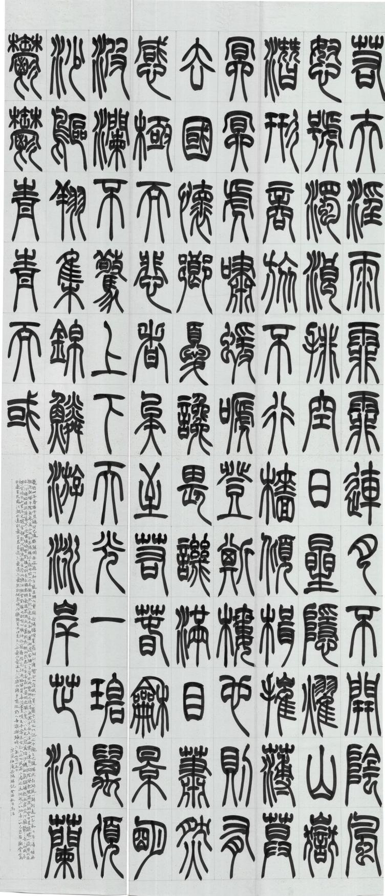 suncitygroup太阳集团