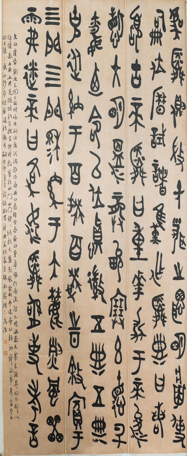 suncitygroup太阳集团