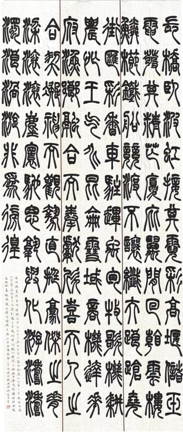 suncitygroup太阳集团