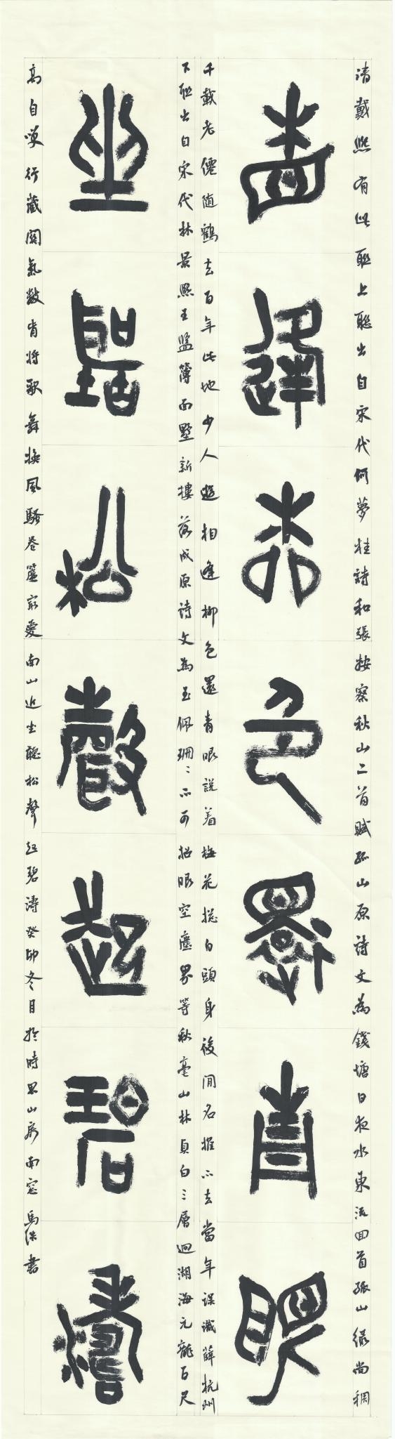 suncitygroup太阳集团