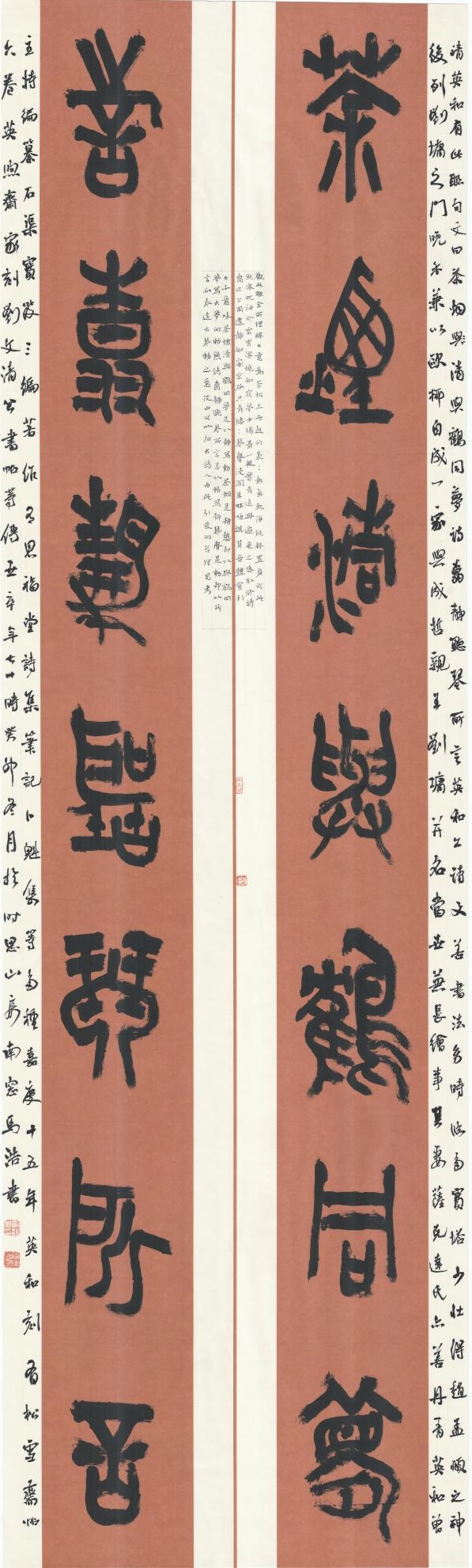suncitygroup太阳集团