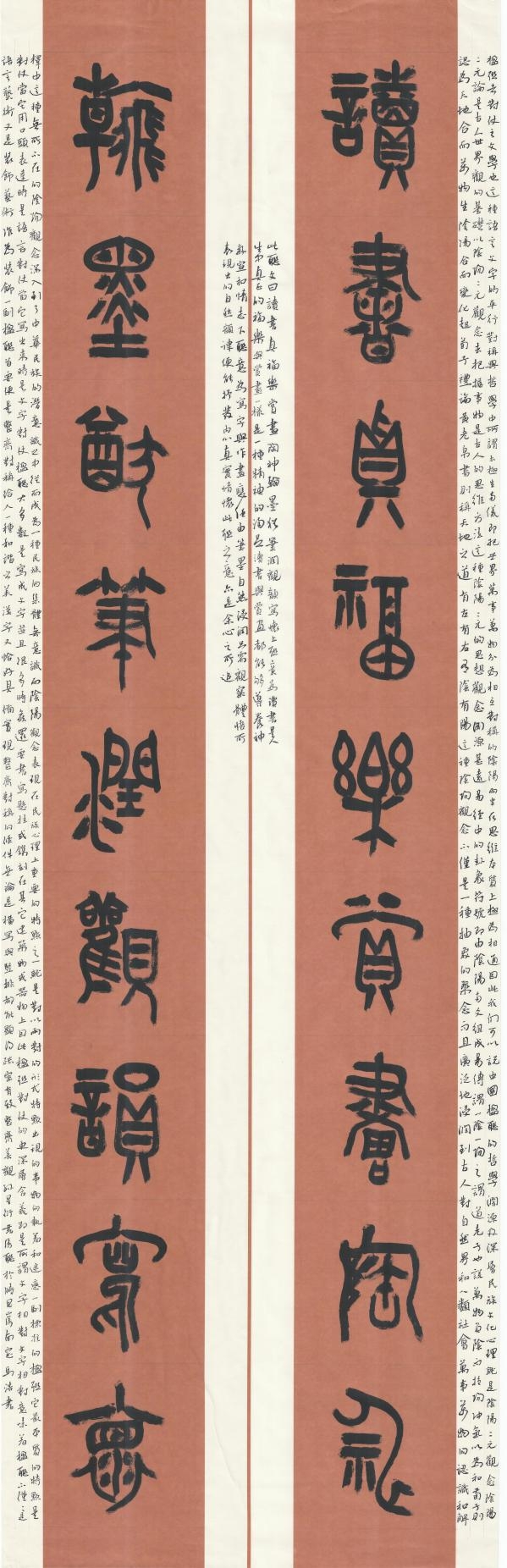 suncitygroup太阳集团