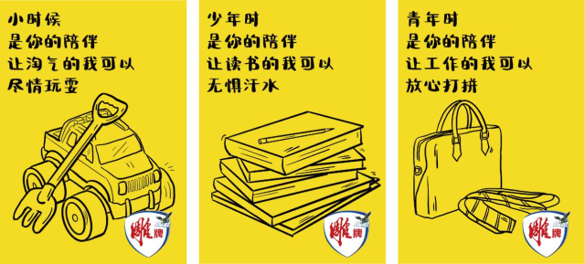 suncitygroup太阳集团
