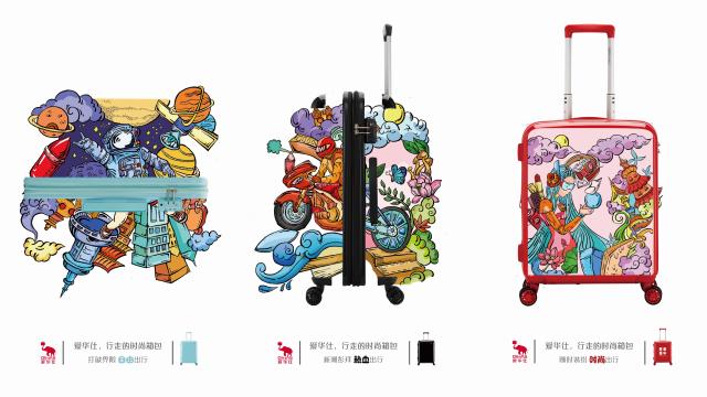 suncitygroup太阳集团