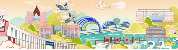 suncitygroup太阳集团