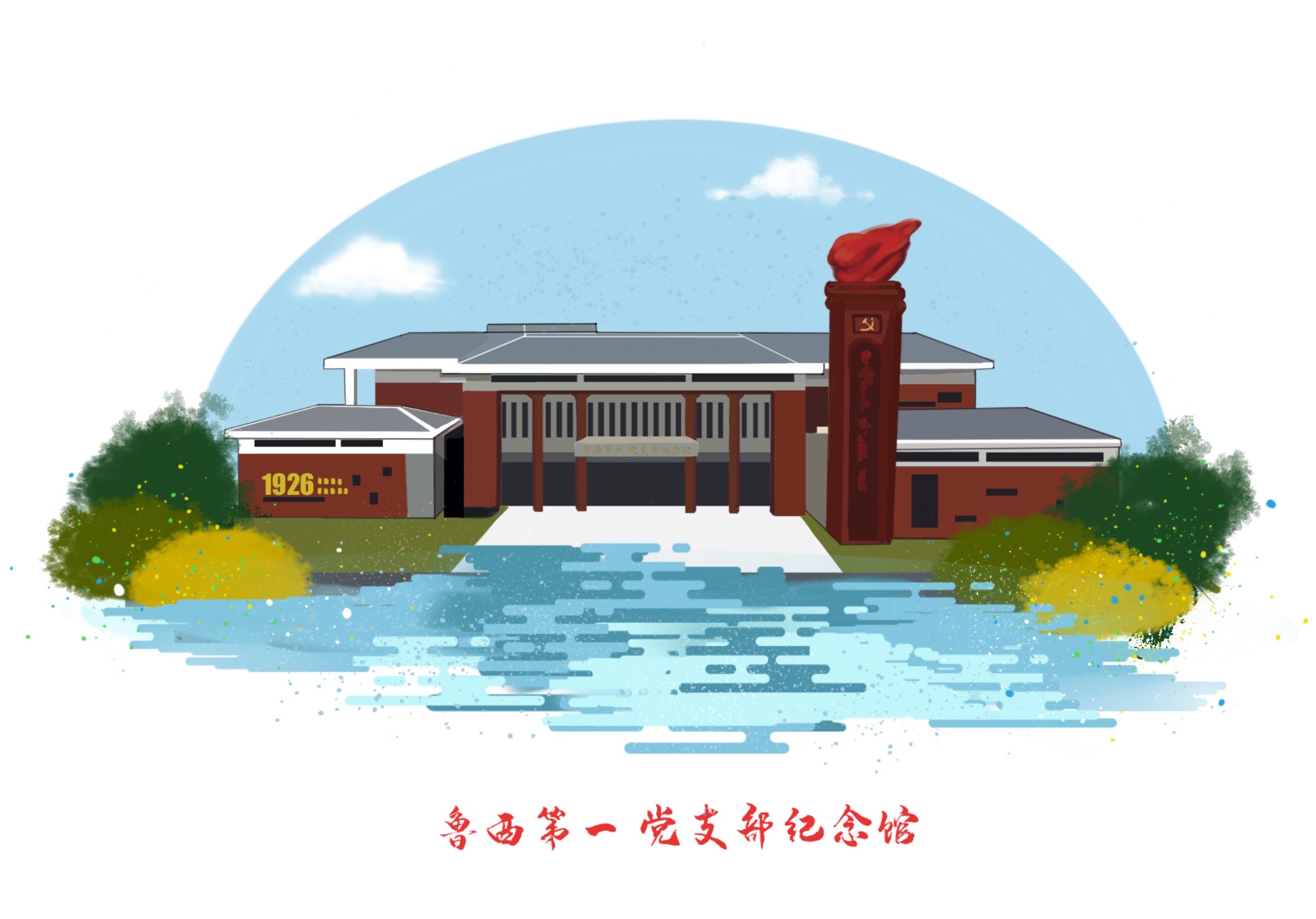 suncitygroup太阳集团