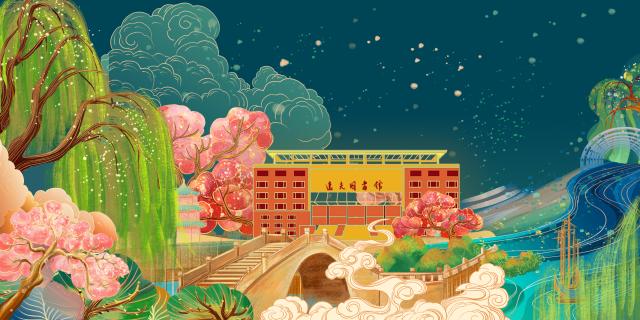 suncitygroup太阳集团