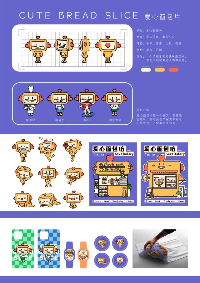 suncitygroup太阳集团
