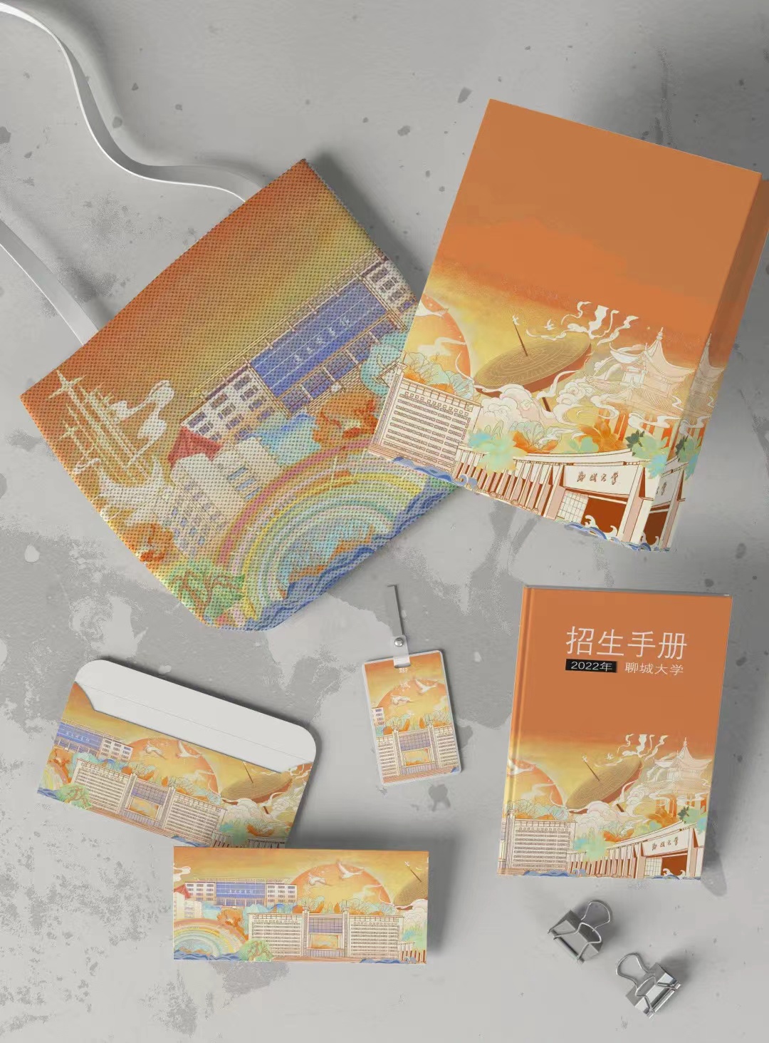 suncitygroup太阳集团