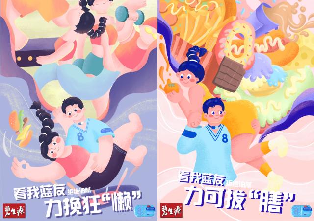 suncitygroup太阳集团