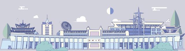 suncitygroup太阳集团
