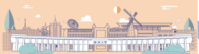 suncitygroup太阳集团