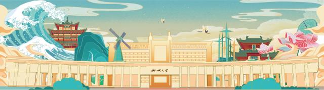 suncitygroup太阳集团
