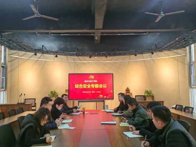 suncitygroup太阳集团