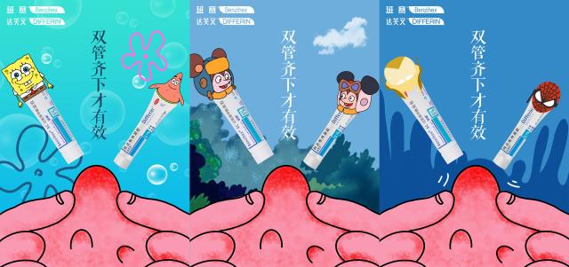suncitygroup太阳集团