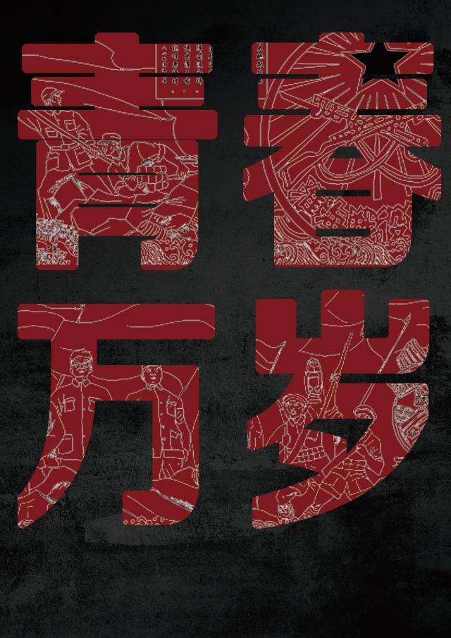 suncitygroup太阳集团