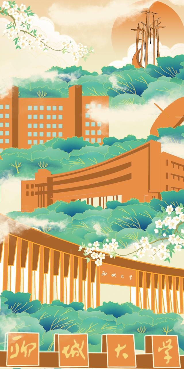 suncitygroup太阳集团
