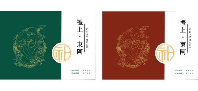 suncitygroup太阳集团