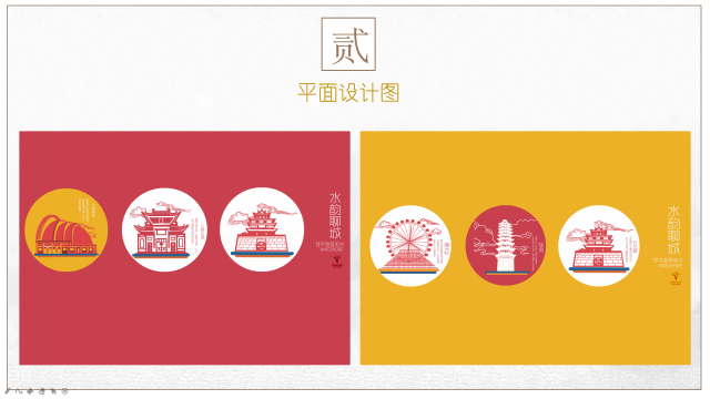 suncitygroup太阳集团