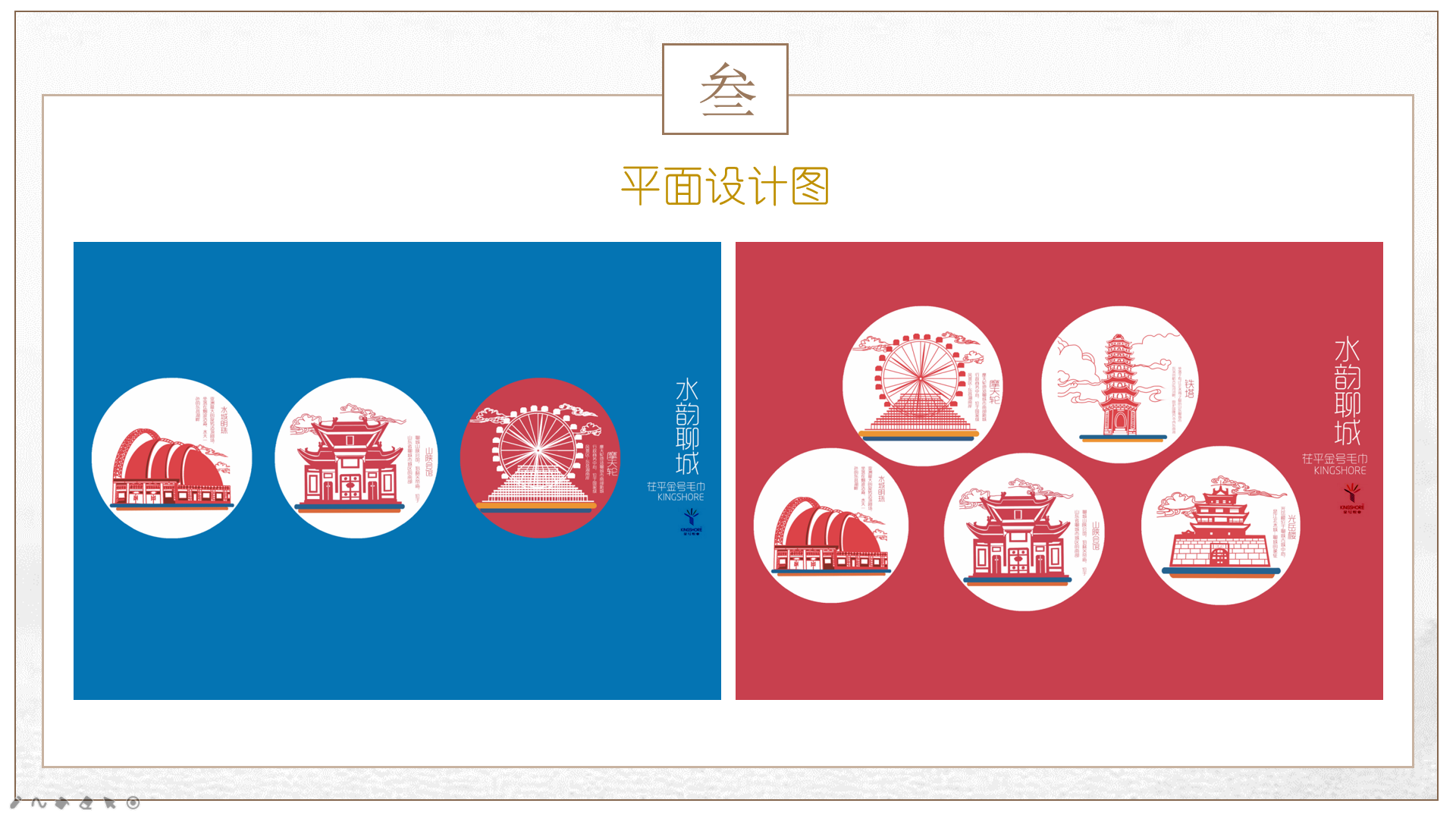 suncitygroup太阳集团