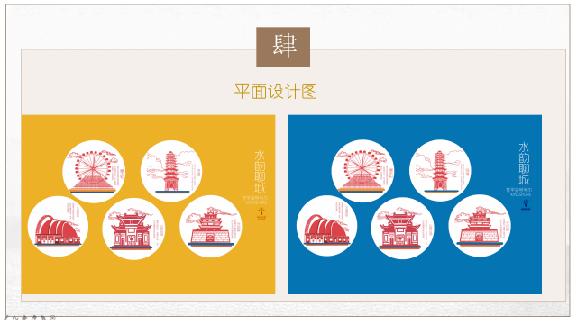suncitygroup太阳集团